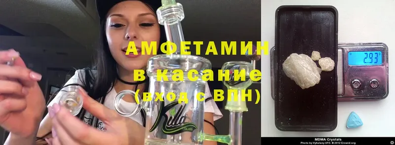 кракен ТОР  Москва  АМФ Premium 