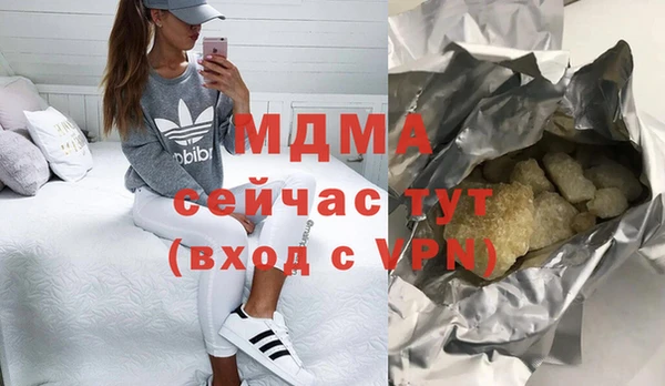 СК Вязьма